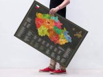 Stieracia mapa Česko A1 darčekový tubus